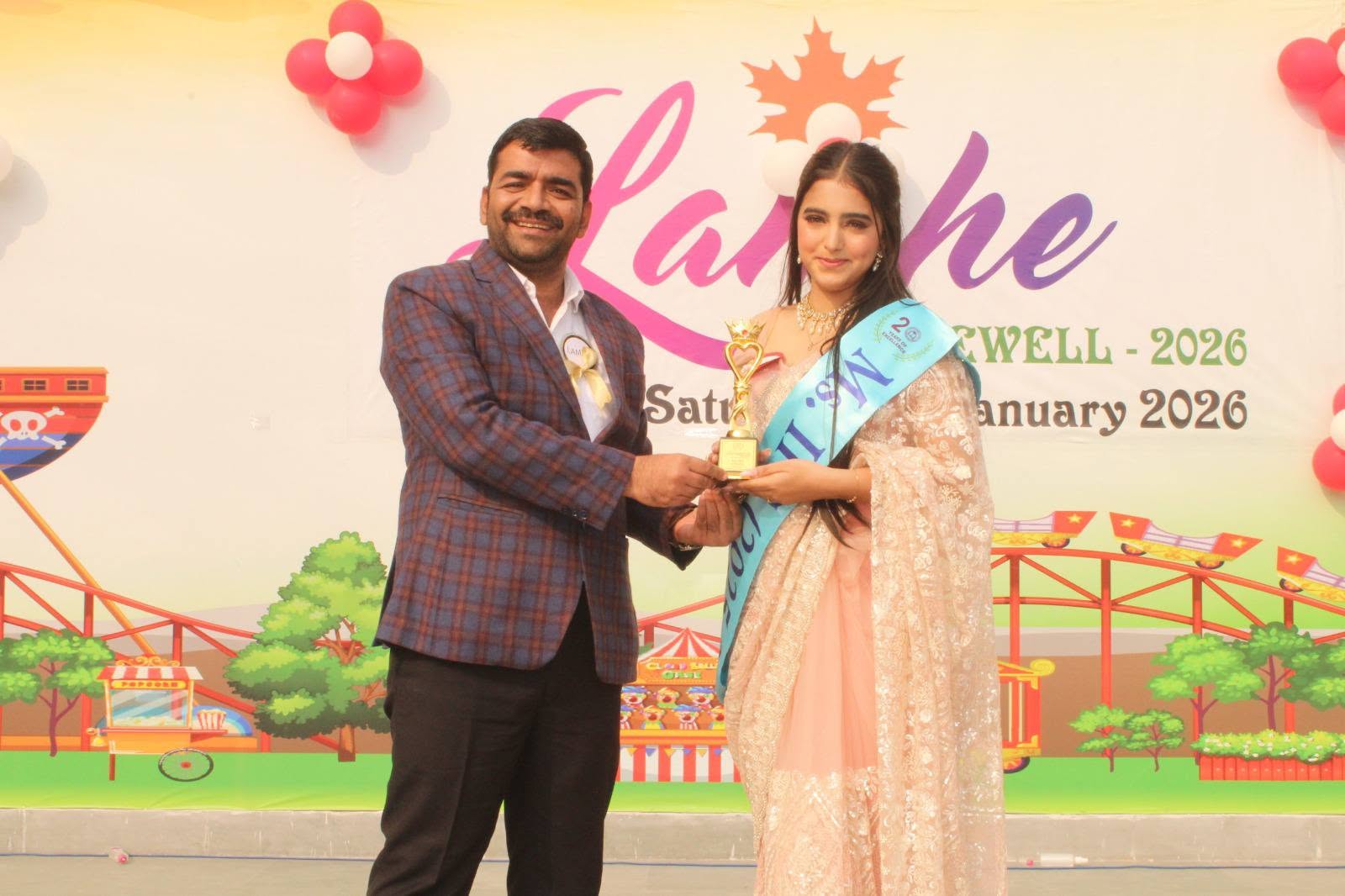 LAMHE-2026